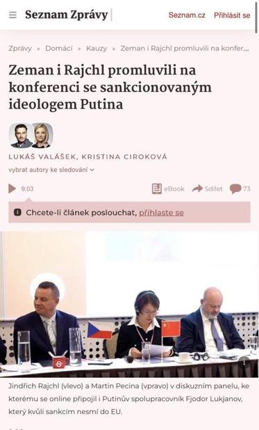 Posted media